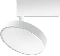 Трековый светильник Luna DL18791/White 24W купить недорого в Крыму