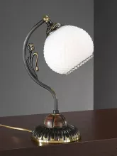 Интерьерная настольная лампа 8610 P 8610 P купить недорого в Крыму