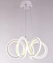 Подвесная люстра J-Light Nevina 1230/145P купить недорого в Крыму