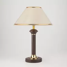 Интерьерная настольная лампа Lorenzo 60019/1 венге купить недорого в Крыму