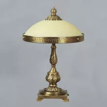 Интерьерная настольная лампа Tenerife 02166T/3 AB купить недорого в Крыму