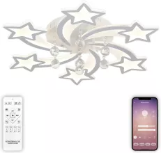 Потолочная люстра Star LED LAMPS 81239 купить недорого в Крыму