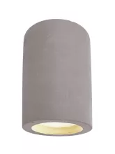 Точечный светильник Naos 348049 купить недорого в Крыму