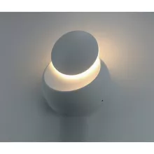 Arte Lamp A1421AP-1WH Настенный светильник ,кабинет,гостиная,прихожая