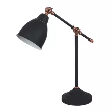 Офисная настольная лампа Braccio A2054LT-1BK купить недорого в Крыму