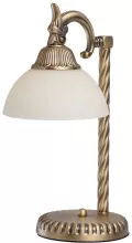 Интерьерная настольная лампа Афродита 317031001 купить недорого в Крыму