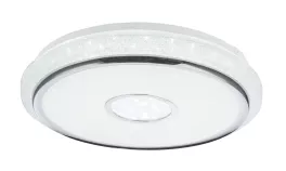 Светильник потолочный Globo Dani 48389-40, LED, 1x40W купить недорого в Крыму