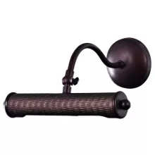 Подсветка для картин Elide L13671.88 купить недорого в Крыму