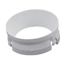 Donolux Ring DL18629 White C Потолочный светильник 