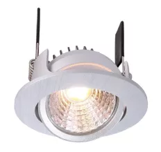 Deko-Light 565262 Встраиваемый точечный светильник 