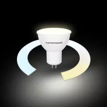 Лампочка светодиодная Умная лампа G5.3 BLG5316 купить недорого в Крыму