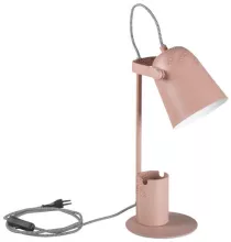 Офисная настольная лампа Kanlux RAIBO 36285 купить недорого в Крыму
