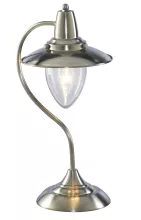 Настольная лампа Arte Lamp  A5518LT-1SS купить недорого в Крыму