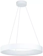 Подвесной светильник Campo Rosso 39688 купить недорого в Крыму