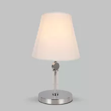 Интерьерная настольная лампа Conso 01145/1 хром купить недорого в Крыму