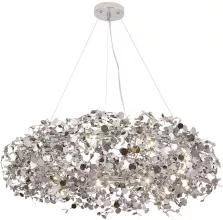 Подвесная люстра Crystal Lux GARDEN GARDEN SP9 D800 CHROME купить недорого в Крыму