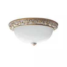 Потолочный светильник IDLamp Patricia Silver 263/40PF-LEDWhitebronze купить недорого в Крыму