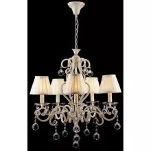 Подвесная люстра 12075 12075/5 белый Strotskis купить недорого в Крыму