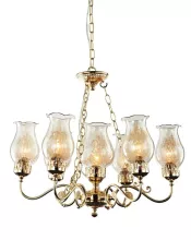 Подвесная люстра ST Luce Sl121 French Gold SL121.203.07 купить недорого в Крыму