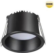 Точечный светильник Tran 359233 купить недорого в Крыму