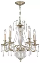 Wertmark WE302.05.203 Хрустальная подвесная люстра ,кафе,кабинет,гостиная,прихожая