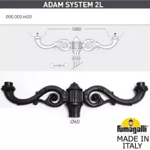 Консоль Adam 000.000.M20.A0 купить недорого в Крыму