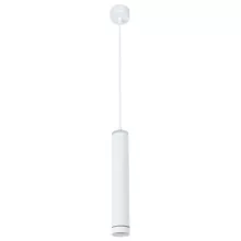 Arte Lamp A6110SP-2WH Подвесной светильник 