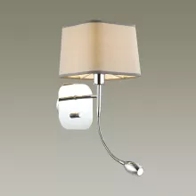 Бра Odeon Light Edis 4115/2W купить недорого в Крыму