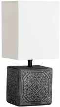 Arte Lamp A4429LT-1BA Интерьерная настольная лампа 