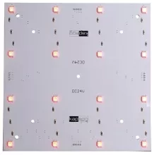 Модуль Modular Panel 848008 купить недорого в Крыму