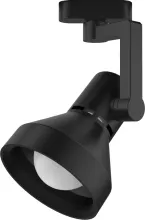 Трековый светильник Track Lights LED TR013 купить недорого в Крыму