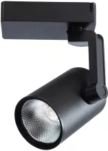 Arte Lamp A2320PL-1BK Спот ,экспозиция,офис