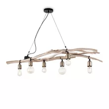 Ideal Lux DRIFTWOOD SP6 Подвесная люстра 