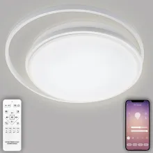 Потолочная люстра Groove LED LAMPS 81186 купить недорого в Крыму