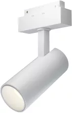 Трековый светильник Focus LED TR019-2-15W3K-W купить недорого в Крыму