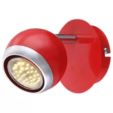 Спот Globo 57885-1, красный, GU10 LED, 1x3W купить недорого в Крыму