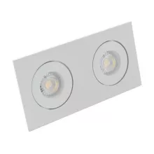 Точечный светильник DK2020 DK2020-WH купить недорого в Крыму