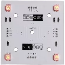 Модуль Modular Panel 848005 купить недорого в Крыму