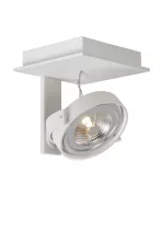 Спот Lucide SPECTRUM LED 09988/12/31 купить недорого в Крыму