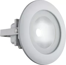 Светильник уличный Globo 34139, белый, LED, 1x10W купить недорого в Крыму