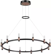 Подвесной светильник Candel 5009/48L купить недорого в Крыму