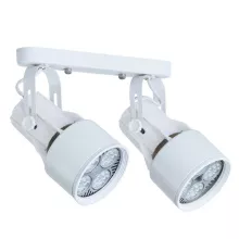 Спот Lyra A6252PL-2WH купить недорого в Крыму
