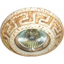 Точечный светильник Камень IL.0025.0160 купить недорого в Крыму