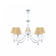 Подвесная люстра Lamp4You Classic 23 E3-05-WM-LMP-O-23-CRL-E3-05-CH-UP купить недорого в Крыму