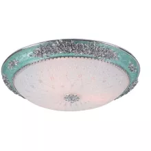 Потолочный светильник Arte Lamp Torta Lux A7134PL-3PR купить недорого в Крыму