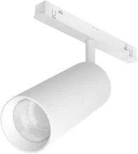 Трековый светильник Focus LED TR032-2-20W3K-S-W купить недорого в Крыму