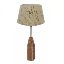 Настольная лампа Eglo Rinsey 49665 купить недорого в Крыму