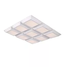 Потолочный светильник Quadro 1-5459-9-WH Y LED купить недорого в Крыму