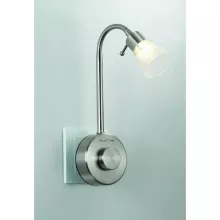 Ночник в розетку Novotech Night Light 357323 купить недорого в Крыму