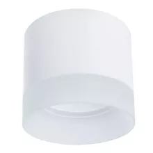 Arte Lamp A5554PL-1WH Встраиваемый точечный светильник 